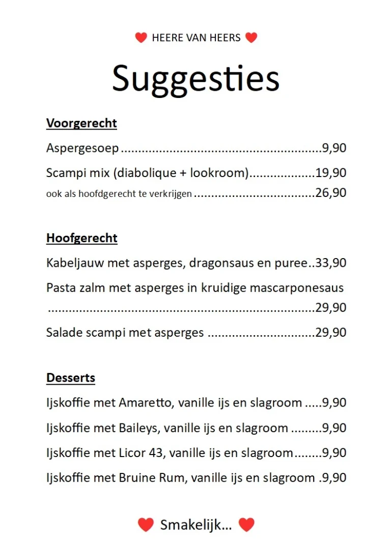 HeereVanHeers_SuggestiesMenu